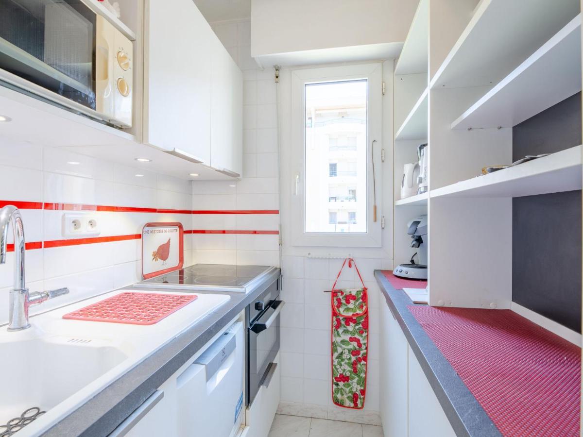 Les Rives Latines Appartement Fréjus